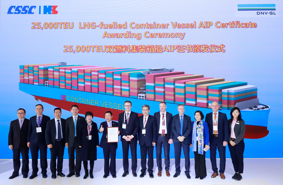 Approval for Hudong-Zhonghua’s Gas-fuelled 25,000 TEU Container Ship