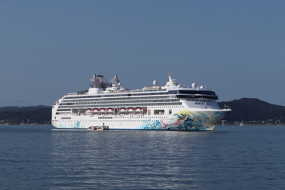 Cruise operator Genting Hong Kong asks Court of Bermuda to wind up company