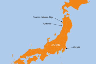 Van Oord offshore wind Japan