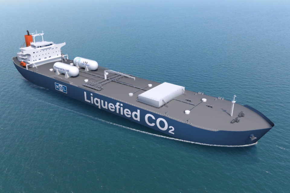 Approval in principle for MOL’s Large Liquefied CO2 carrier design