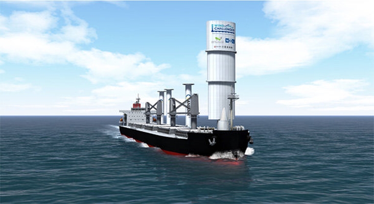 MOL to build second bulk carrier with hard sail system