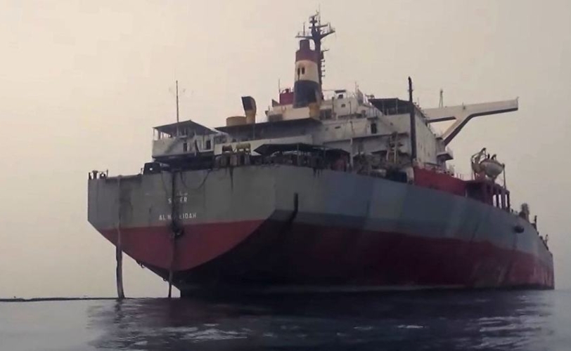 Removing oil from FSO Safer off Yemen step closer after Netherlands provides additional funds