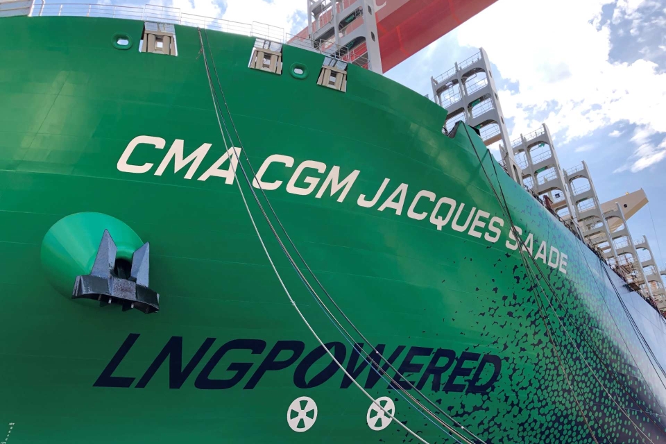 LNG powered vessel CMA CGM