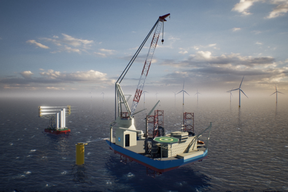 Maersk Supply Service wind installation vessel