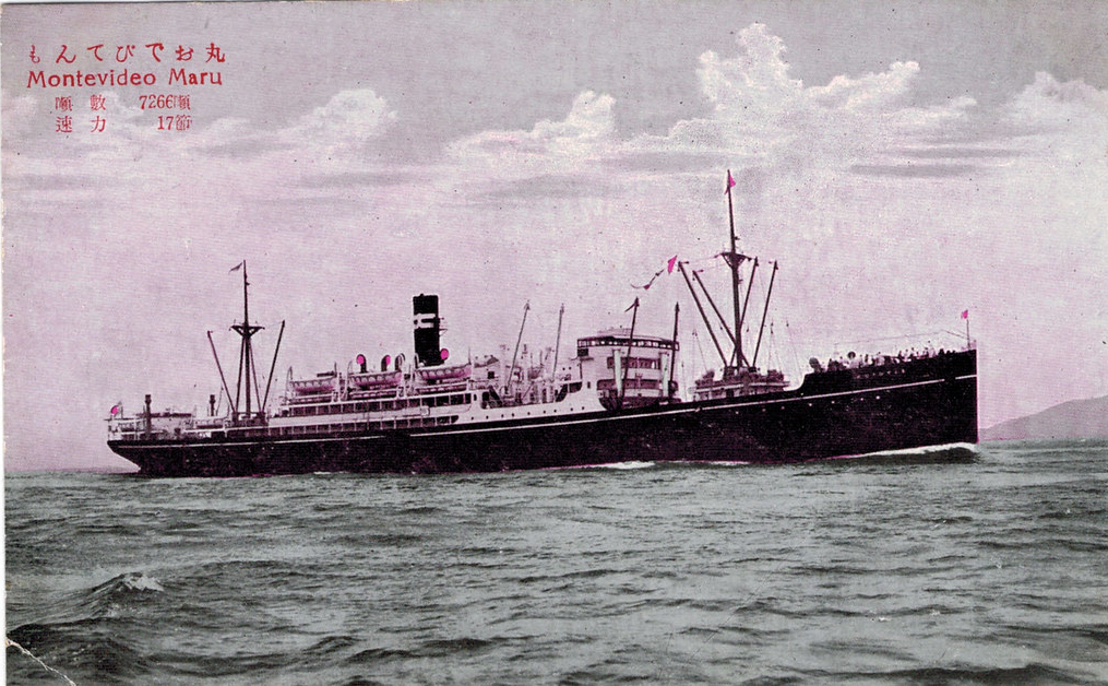 A period postcard featuring the Montevideo Maru (by the Silentworld Foundation).