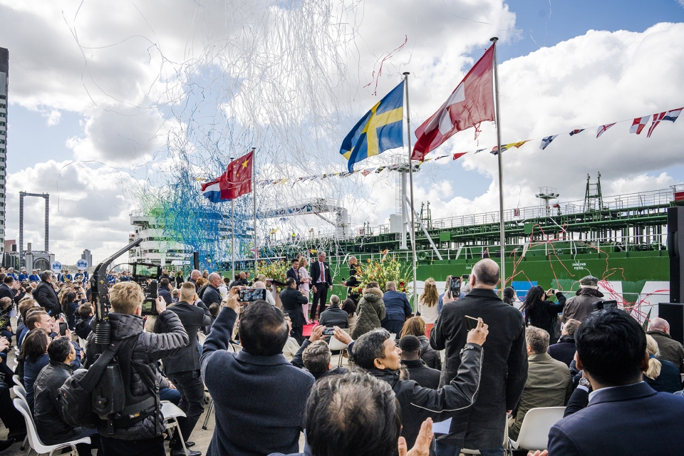 Stena Promise's naming ceremony in Rotterdam.
