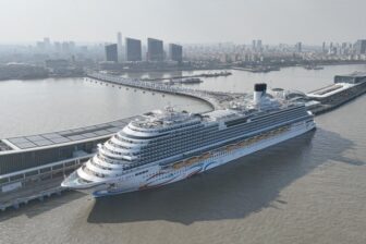 China's first large cruise ship Adora Magic City