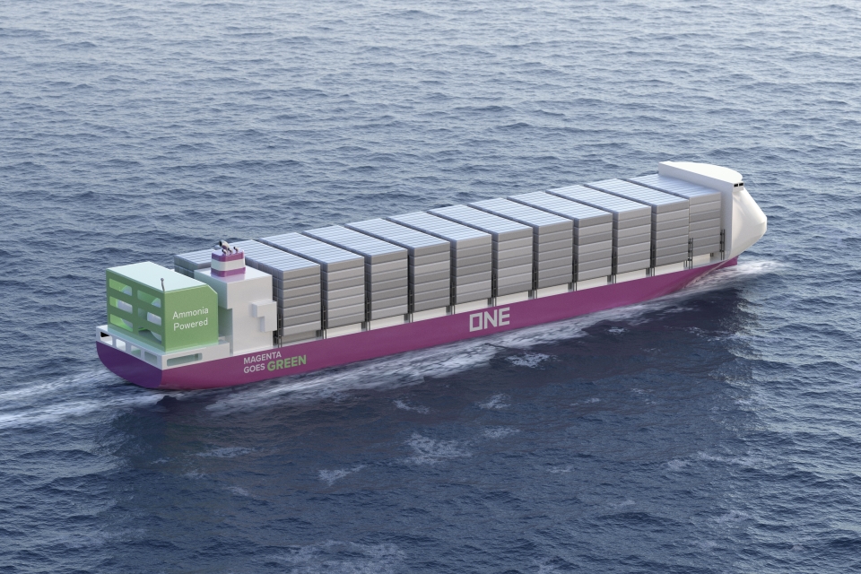 ONE obtains AiP for ammonia dual-fuelled container ship